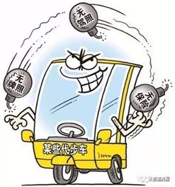 中药添加剂如何安全使用，避免误入陷阱，减少26万智商税？