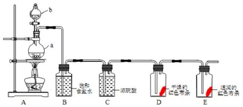 恶霉灵的溶解度是多少？在哪些有机溶剂中能溶解？