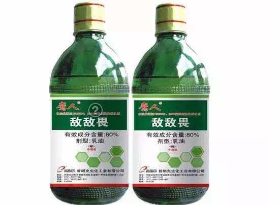 误食甲维盐后的紧急处理