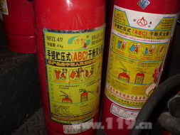 平安组合的技巧