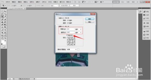 一寸照片的像素尺寸标准