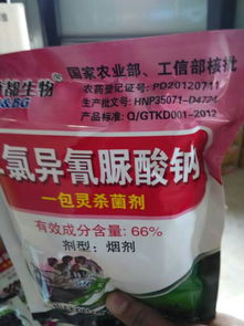 好农药， 贵不贵