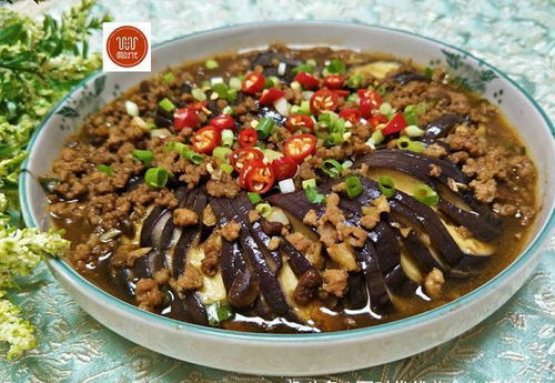 茄子：紫色佳肴， 美味可口