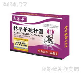 我咋个看这个问题呢？