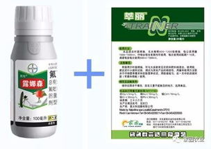 丙环唑与空心菜，神奇的植物保护组合