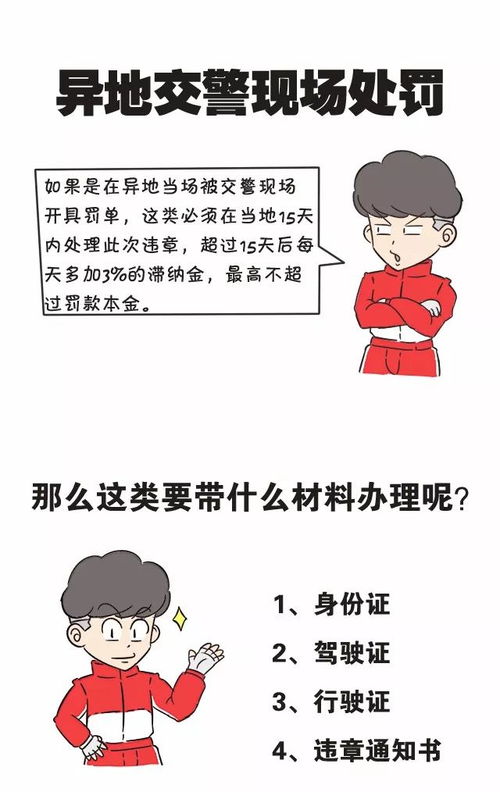 山竹剥皮太麻烦？一招轻松搞定