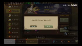 这种农药是用一种叫作苯的化学物质在紫外线照射下和氯气作用生成的。