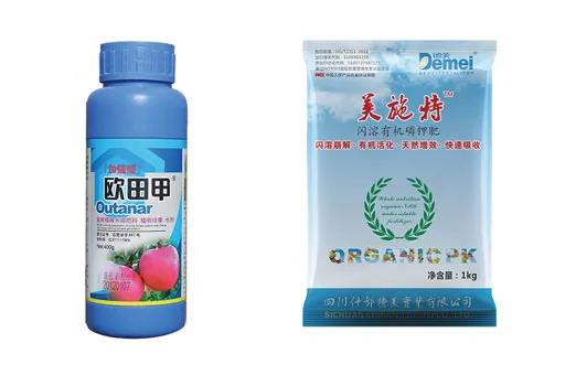 苹果露红期打药禁忌揭秘，腈菌唑是否可行？