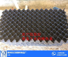 大棚黄鳝养殖水温调控技巧，确保水产养殖高效稳定！
