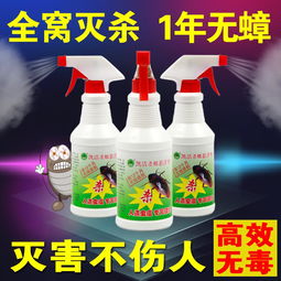 杀虫剂，挥发到空气里怎么办？