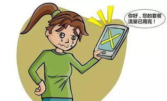 用热水浇花了怎么办？如何补救
