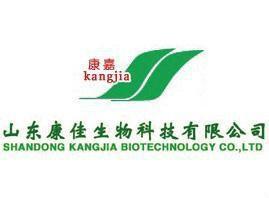 山东益生生物肥料科技有限公司在山东省饲料50强名单中排名多少？