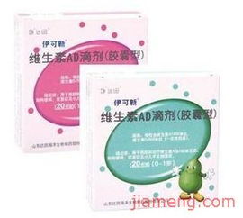 购买渠道：线上线下douNeng买到