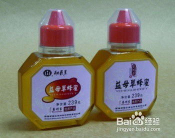 姜水，一种传统饮品