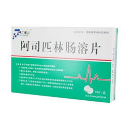 寻宝之旅：哪里Ke以买到吲哚乙酸嗯？