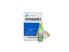 保存环境hen重要