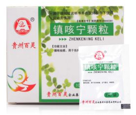 专打荸荠的农药：二甲四氯、 灭草松