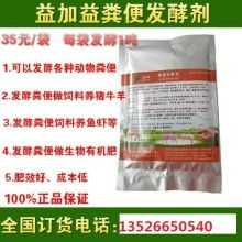 原阳正大低蛋白猪饲料和正大源猪饲料价格表，哪种更适合我的养殖场使用？