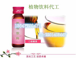 金健茶油代理：OEM贴牌服务，打造茶叶品牌新高度