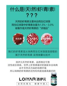 甲霜灵防治霜霉，你用对了吗？