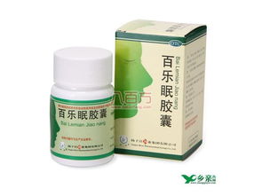 使用方法，平安第一