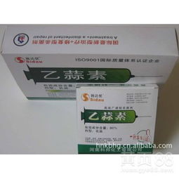 杀菌剂效果如何？