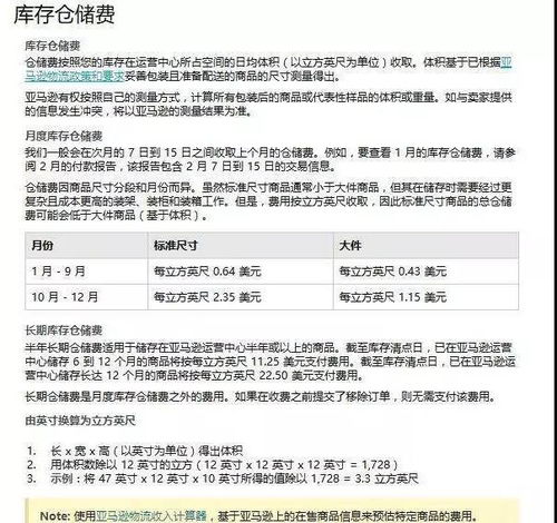 司法判例，让你心里有底