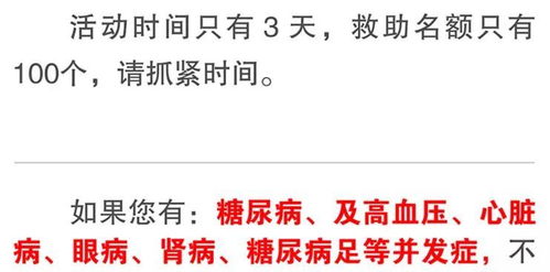 产房标准操作全攻略，如何降损失、提PSY？