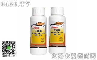 多菌灵和三唑酮能混用吗？三唑酮与哪种杀菌剂配合效果最佳？