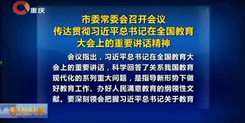 本文将深入探讨高氯甲维盐的Zui佳复配方案，以期为农业生产提供科学指导。