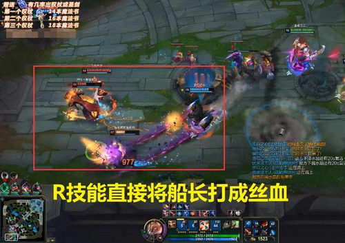 维鲁斯破甲流技Neng解析