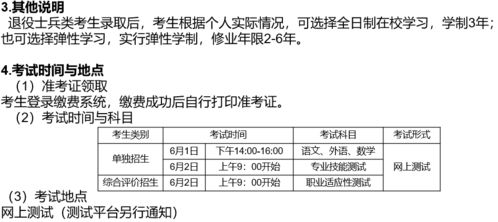 湘大骆驼饲料的市场影响和声誉如何，在业内评价中表现如何？