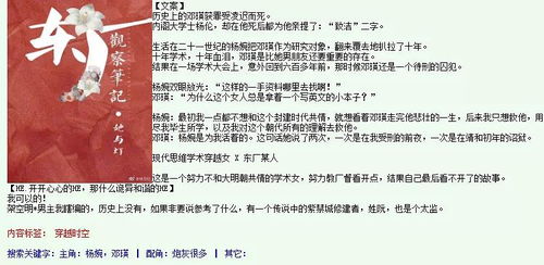 我的踩坑日记：2025年的教训