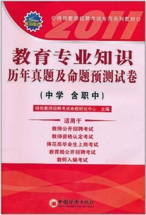 饲料行业真的需要具备专业知识的工程师吗？