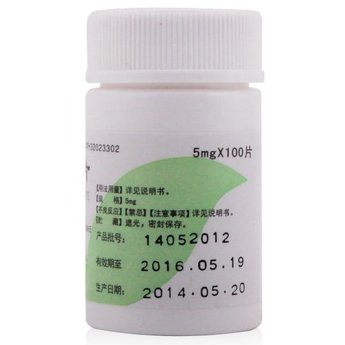 那有没有什么副作用呢？