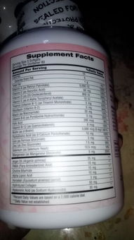 中药农药的名字和具体成分揭秘