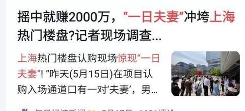 南方传统茶油渐失市场，背后原因何在？