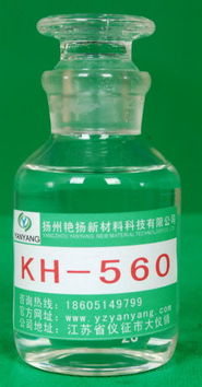 偶联剂：那个让化学世界奇妙连接的小东西