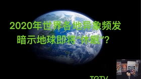 猎户座夏季未拆分，其神秘力量究竟何在