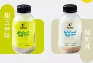 不慎误食喷到食物上的雷达杀虫剂， 两天后的后果竟然是...