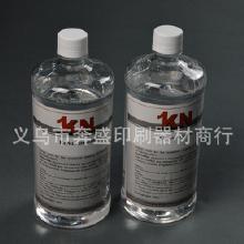 水吡虫啉剂的购买渠道