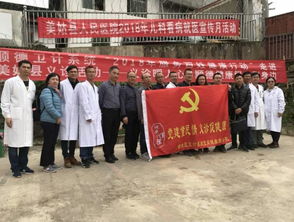 湖南湘阴县长康镇产业结构调整，效益提升