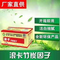 环境因素对桂花的影响