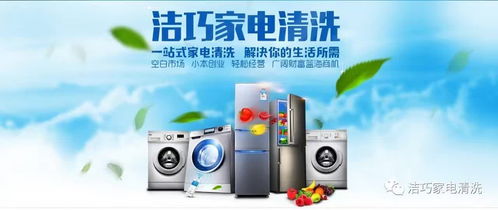 凶险二：皮肤也会受害