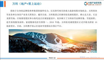 这些国家的文化和旅游资源特点