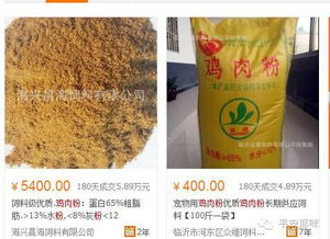 如何费？