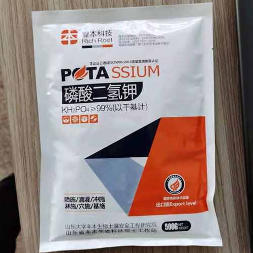 叶面喷施尿素，快速补充氮肥