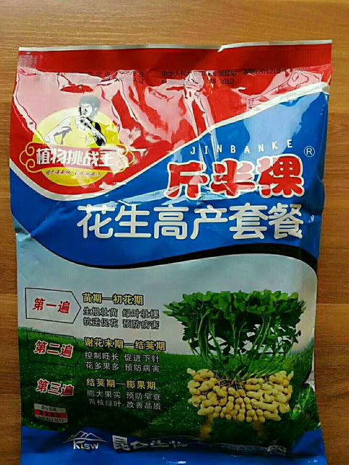 膨大素，使用有讲究