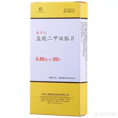 混合使用的影响
