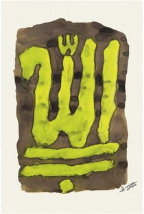 藤本月季的施肥技巧